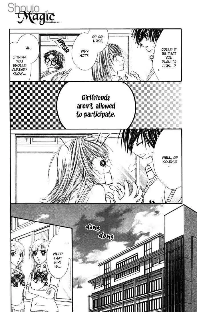 Ren-Ai Shijou Shugi Chapter 27 14